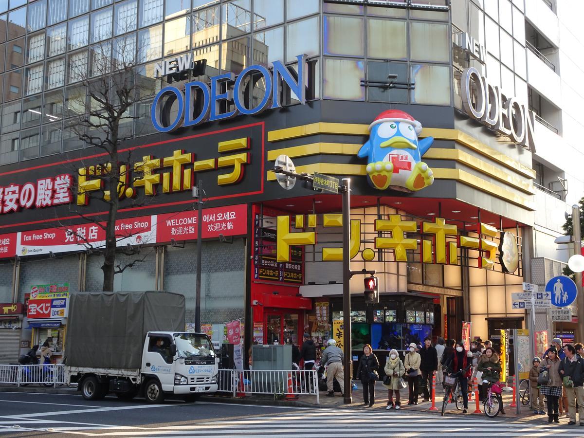 横浜ザ・アパートメント Йокогама Экстерьер фото