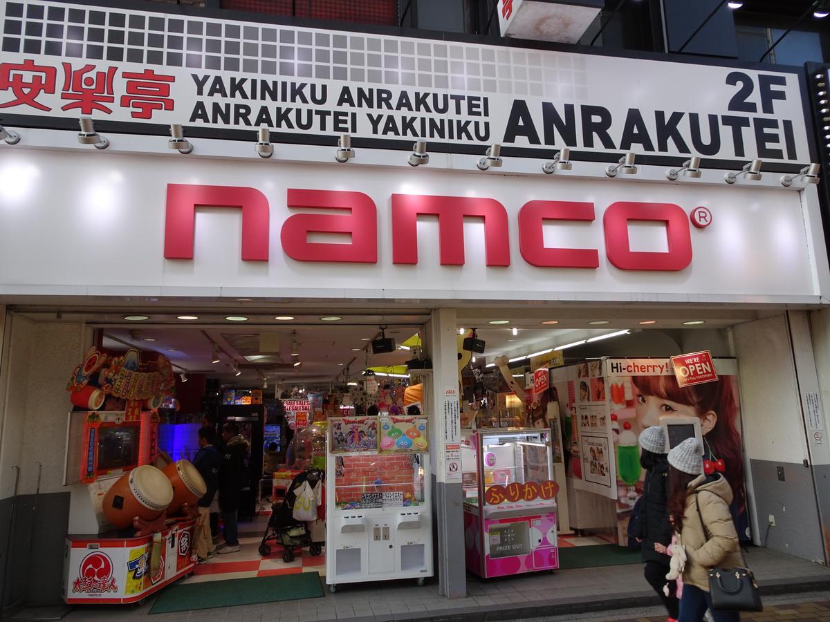 横浜ザ・アパートメント Йокогама Экстерьер фото